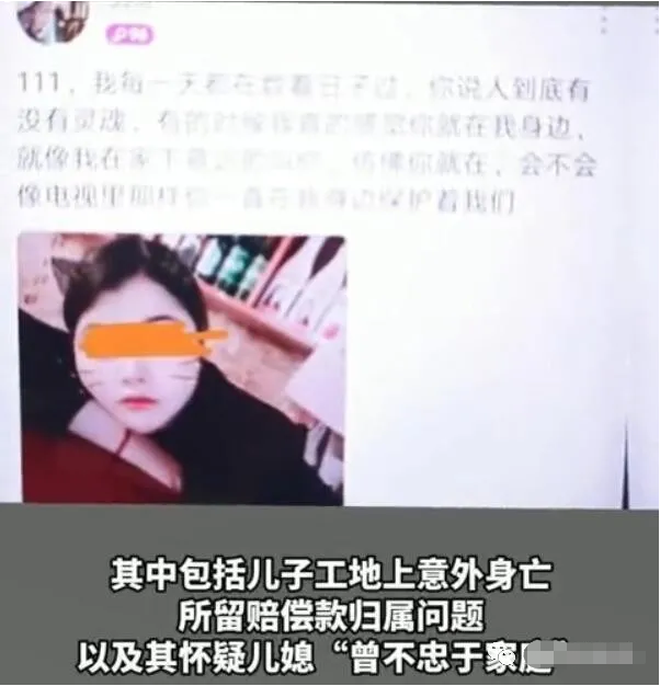 微信截图_20211224153730.png