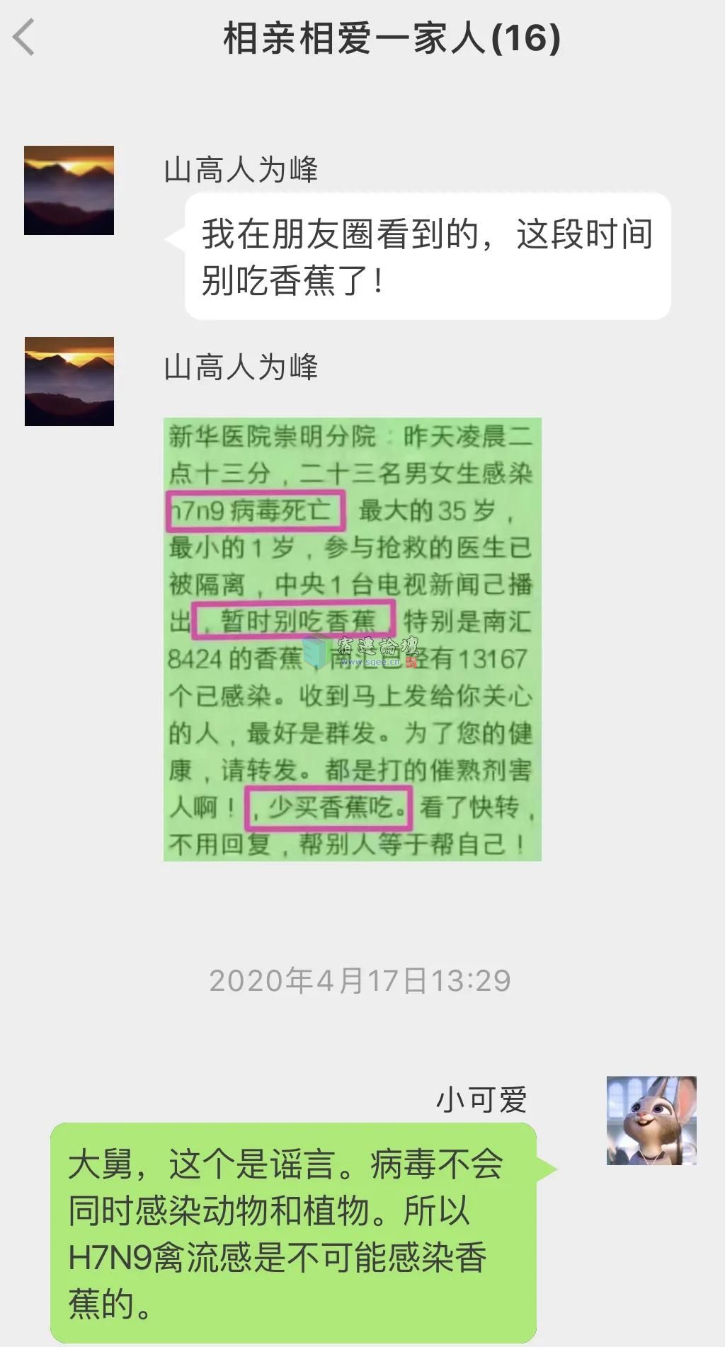 微信图片_20200831091854.jpg